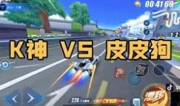 飞车四周年爆料视频大全,回顾经典瞬间，展望未来辉煌