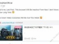 和平精英luckyman最新3月份爆料,LuckyMan三月爆料揭秘，全新内容即将上线！