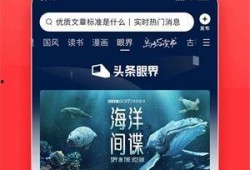 重庆今日头条新闻爆料,突发！XX事件引发关注，详情即将揭晓