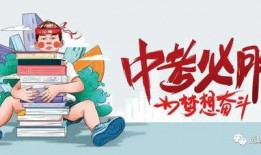 昌乐新闻爆料最新消息,重大事件引发社会关注