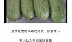 吃瓜网在线吃瓜免费,在线免费吃瓜，畅享娱乐盛宴