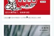 青秋最新爆料网站在线观看,独家在线观看，揭秘娱乐圈幕后风云