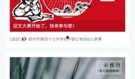青秋最新爆料网站在线观看,独家在线观看，揭秘娱乐圈幕后风云