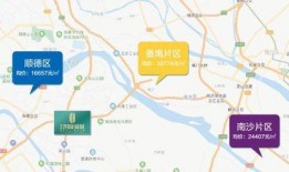 椒江最新爆料消息今天新闻,今日新闻聚焦热点事件！