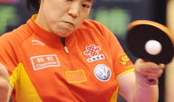 女乒封闭爆料视频完整版,汗水与荣耀背后的故事