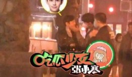 李易峰微爆料博视频,揭秘明星幕后趣事