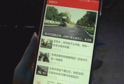 新乡今日爆料新闻,今日爆料新闻聚焦重大事件！”
