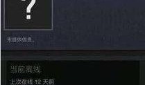吃鸡最新咨询爆料视频,全新地图与玩法，带你领略极致战斗体验
