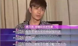 网红陈意爆料视频大全,揭秘幕后真相与热点事件