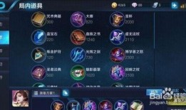 王者法师爆料视频大全,揭秘英雄技能与战术解析