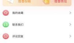 51今日爆料视频,揭秘热门视频背后的惊人真相