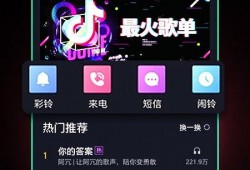 秀秀被爆料视频在线观看,揭秘背后真相