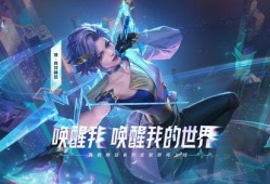视频召唤爆料是真的吗,真相揭秘，是真是假？