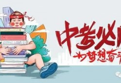 建发能源爆料最新消息,揭秘能源行业重大动态与趋势