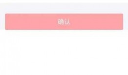 头条爆料信箱怎么发视频,轻松一按，视频生成，揭秘幕后操作