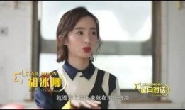 港星节目爆料最新视频大全,视频大全揭秘娱乐圈幕后真相