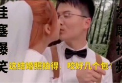 爆料丑照视频文案搞笑图片,丑照视频 搞笑图片，笑出腹肌的文案大盘点！
