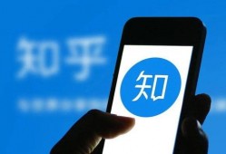 编剧圈内爆料是真的吗知乎,真相还是谣言？知乎揭秘