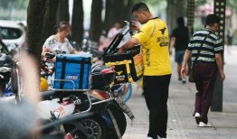 杭州外卖小哥最新爆料,揭秘外卖行业背后的真相