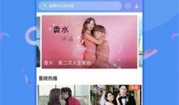 51今日爆料视频,揭秘热门视频背后的惊人真相