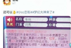 二狗爆料乐哥视频,乐哥视频背后的惊人真相