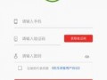 吃瓜软件神器免费下载,免费下载，畅享娱乐新体验！