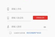 吃瓜软件神器免费下载,免费下载，畅享娱乐新体验！