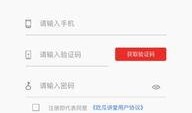 吃瓜软件神器免费下载,免费下载，畅享娱乐新体验！