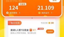 热点爆料拜年视频下载,新春祝福新玩法