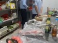 北海饭店爆料事件视频,揭露行业潜规则