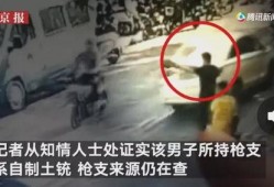 济南大鹰爆料事件视频最新,真相揭秘，网络舆论漩涡中的是非曲直