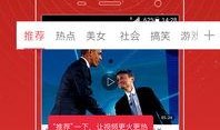 七亿七金币爆料视频在线观看,揭秘幕后真相与精彩瞬间
