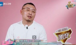娱乐圈最新爆料人员有哪些,揭秘当红明星幕后故事